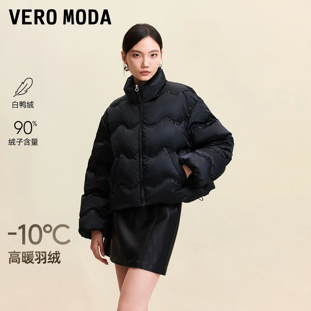 Vero Moda羽绒服2025冬季新款90白鸭绒亮片短款羽绒服出游服装女