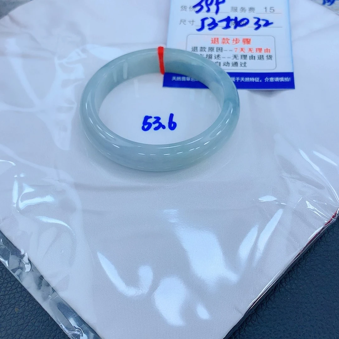 翡翠手镯未镶嵌1111111