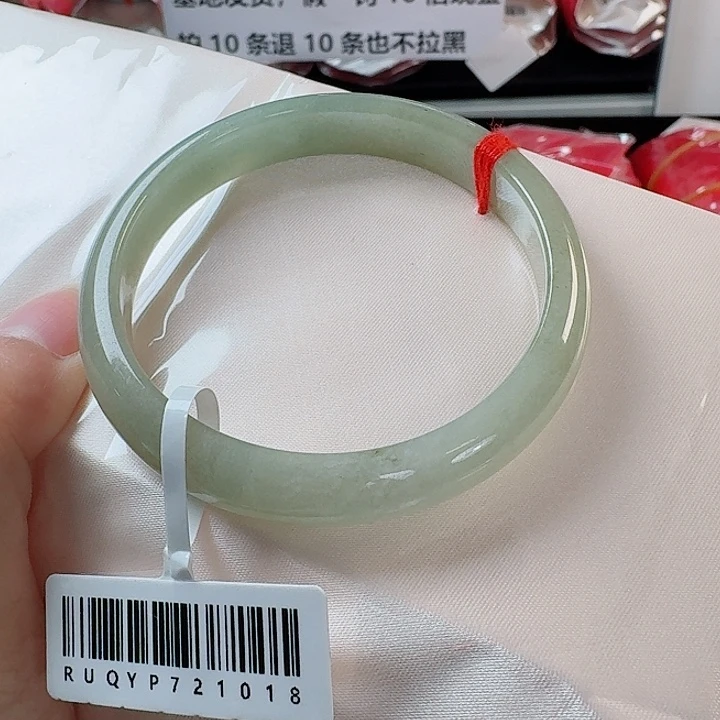 翡翠未镶嵌手镯63号-57-1018