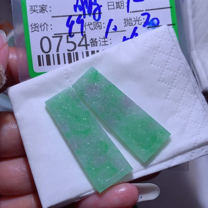 定制翡翠未镶嵌鹏**7