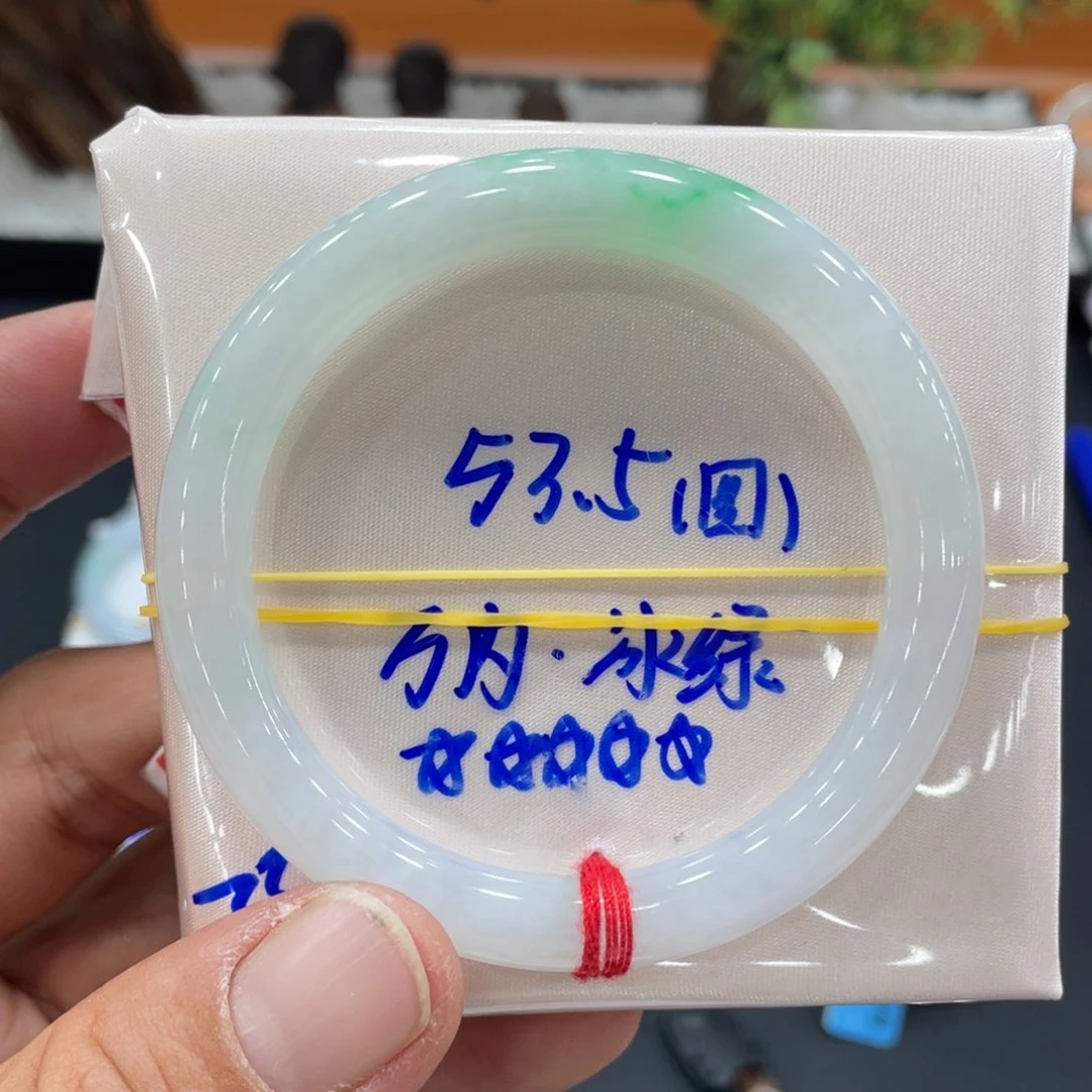 未镶嵌手镯翡翠翡翠