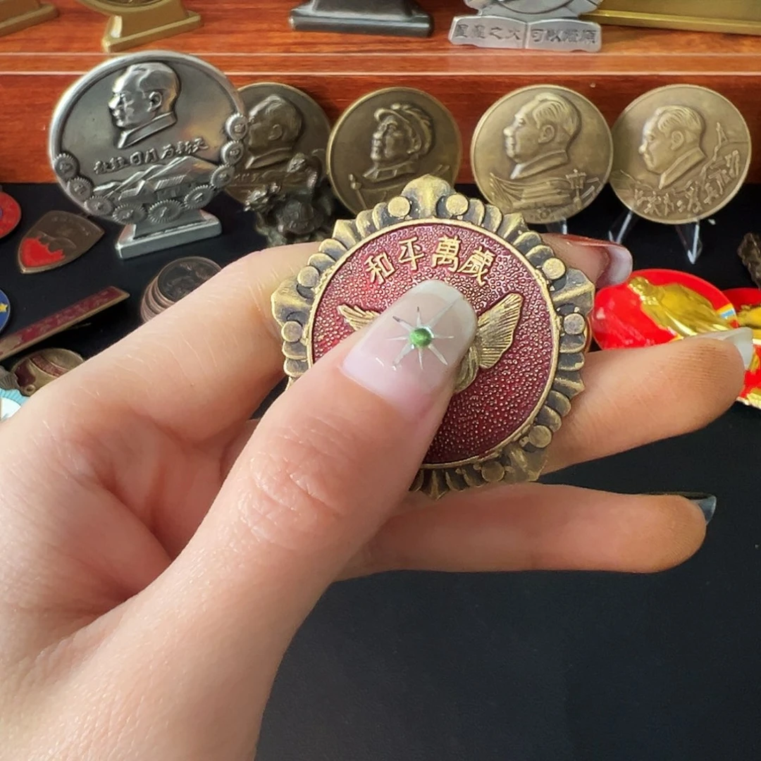 金属黄铜铜章链接