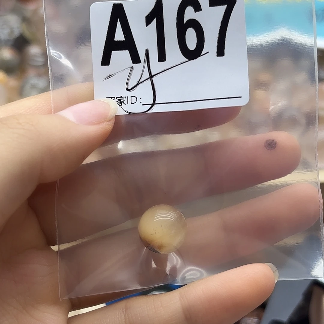 暮***.未镶嵌紫晶珠宝半成品167