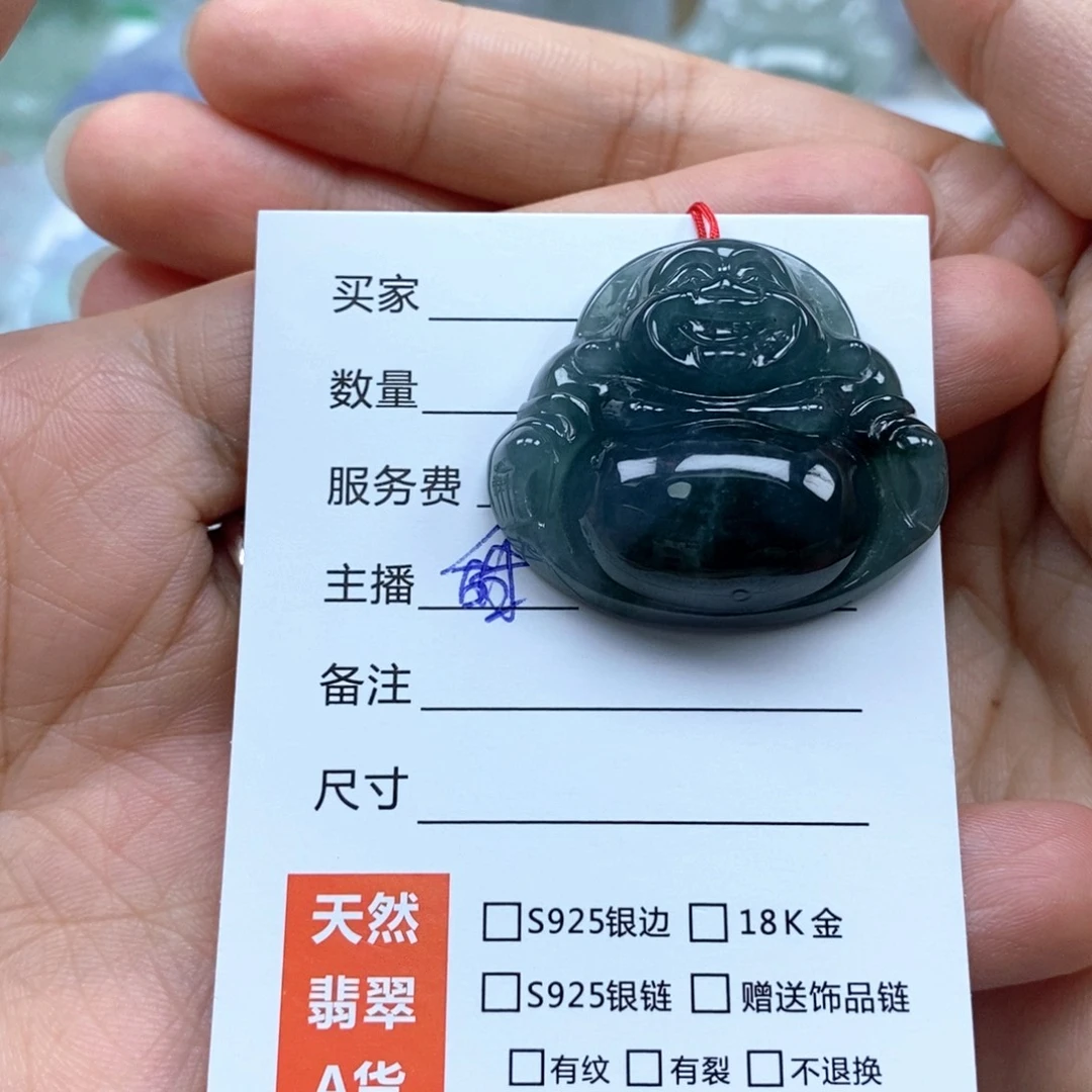 颈饰未镶嵌翡翠佛公