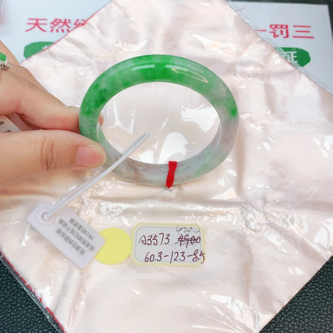 翡翠手镯未镶嵌缅甸翡翠