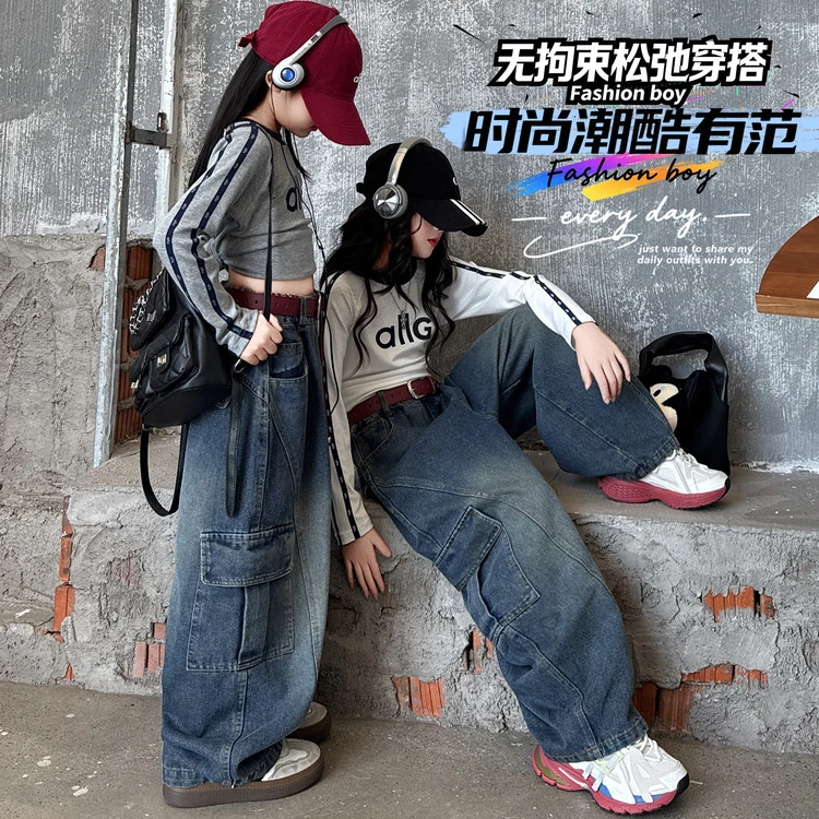 女大童牛仔工装裤春秋新款儿童洋气宽松阔腿裤子女孩长袖长裤套装