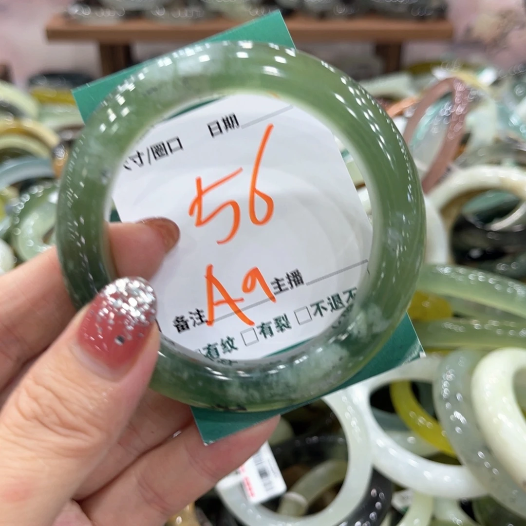 未镶嵌蛇纹石玉手镯手镯