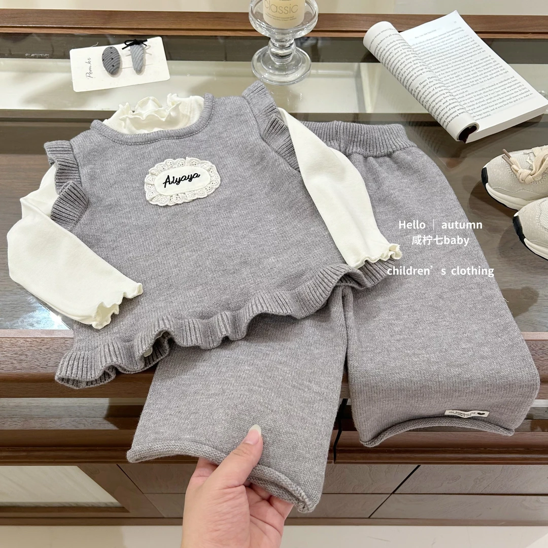 【咸柠七】女童韩系套装秋装儿童针织套装秋款宝宝马甲阔腿裤两件套