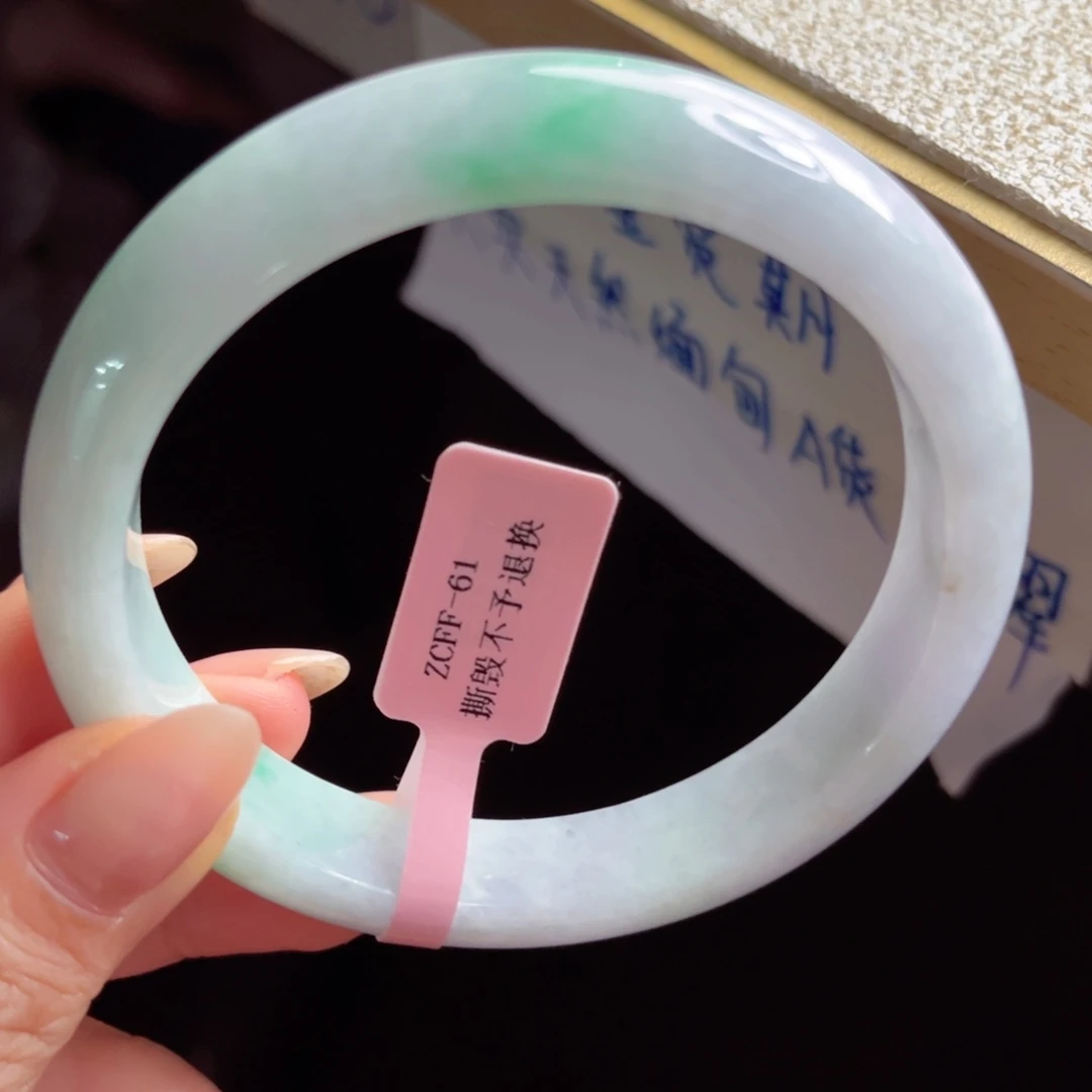 翡翠未镶嵌手镯手镯