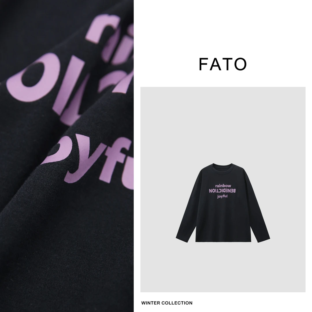 fattonny郑买买【紫葡萄】秋冬款宽松磨毛字母印花上衣 XM41107T1
