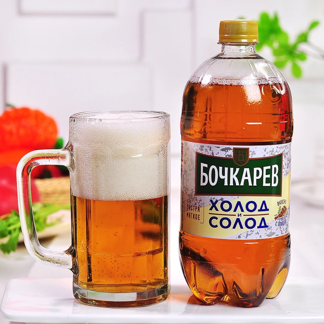 俄罗斯进口波奇卡廖夫经典啤酒麦芽啤酒950ml