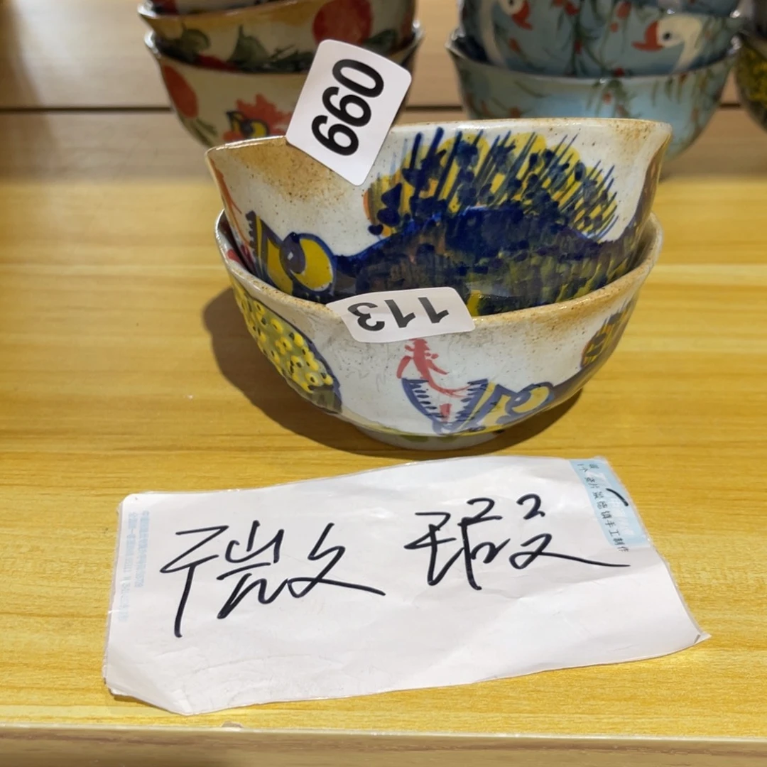瓷片?**?景德镇手工制作