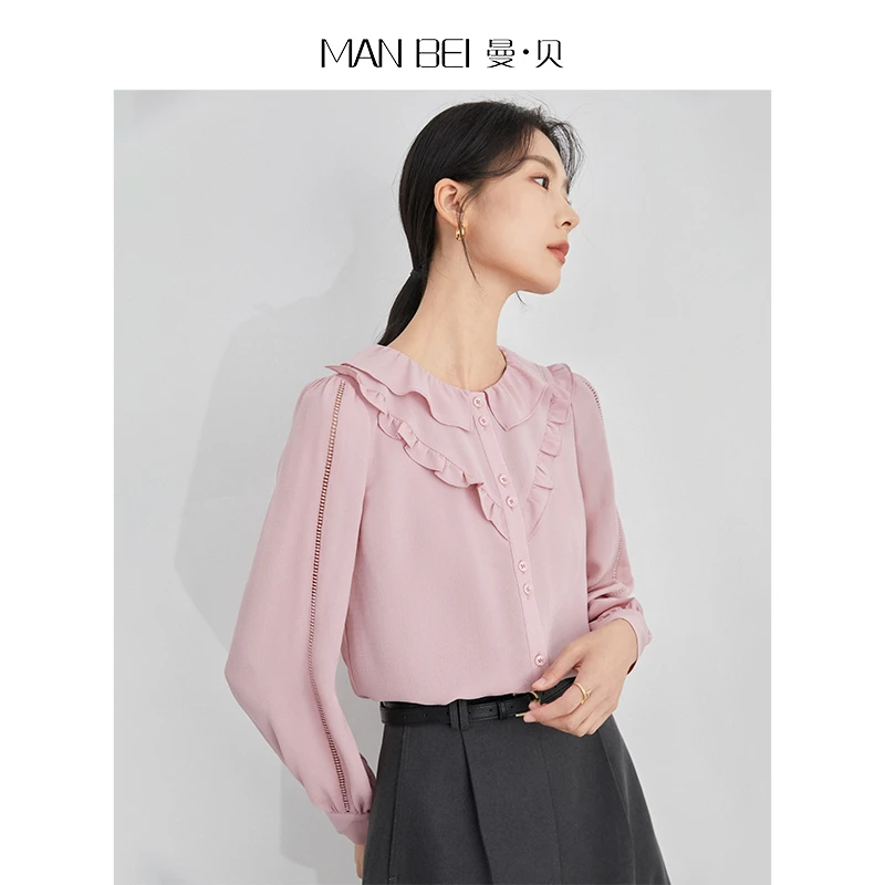 【曼贝】蜜桃粉衬衫时尚气质百搭小众通勤法式8493333【珮珮】