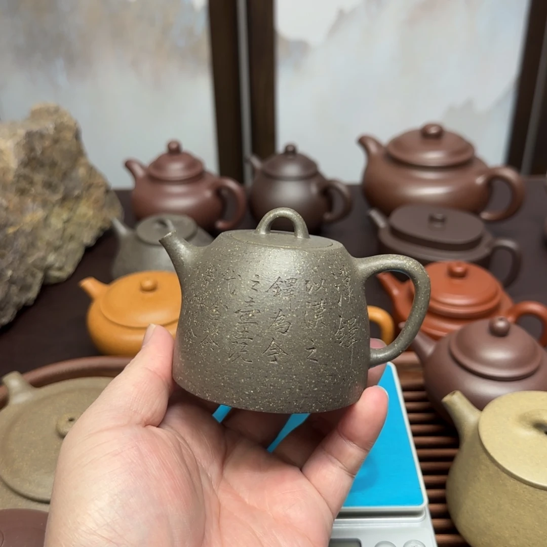 用***2茶壶紫砂大水潭天青玉成窑汉铎刻字