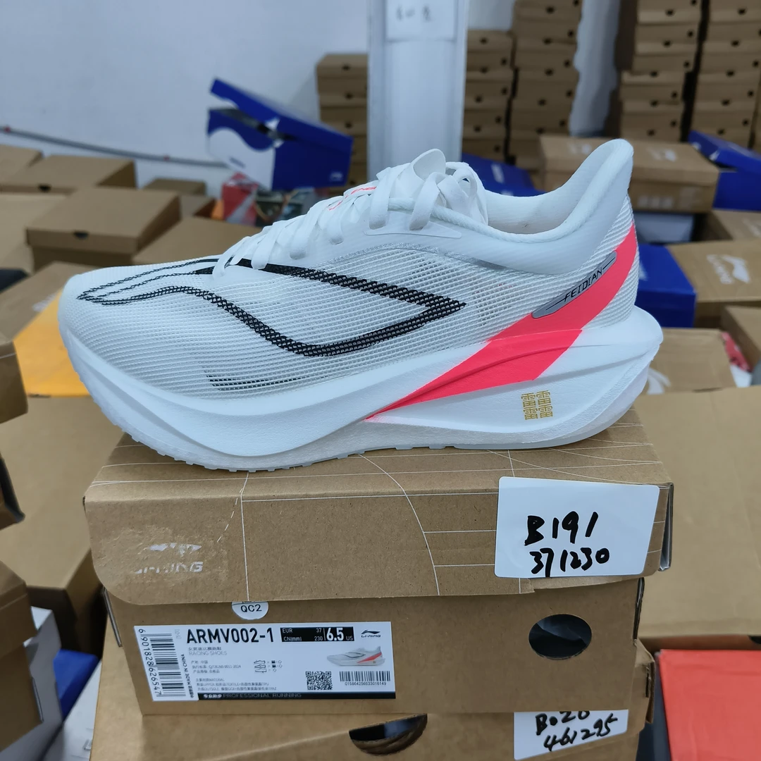 李宁断货-运动鞋-B191