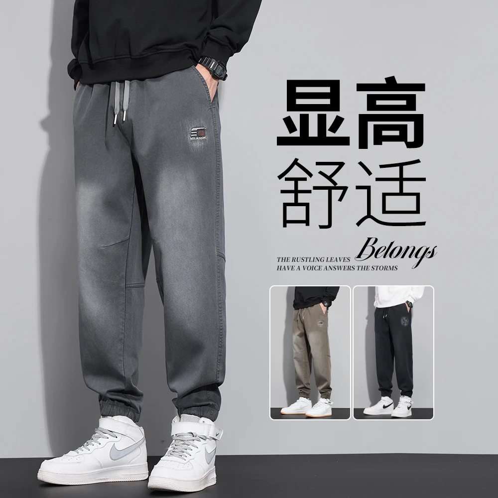 骑兵斜纹春季新款百搭舒适休闲裤男士抗皱显高显瘦松紧腰束脚裤男