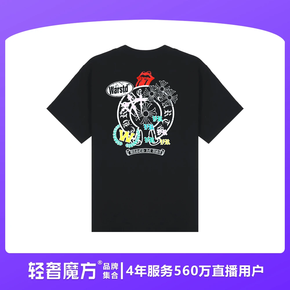 轻奢魔方25夏季新款休闲潮流半袖经典黑色重磅克重圆领纯棉T恤衫