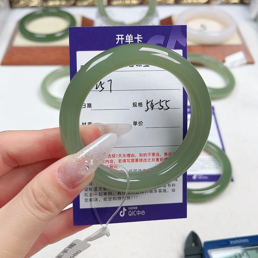 和田玉手镯未镶嵌Y*J