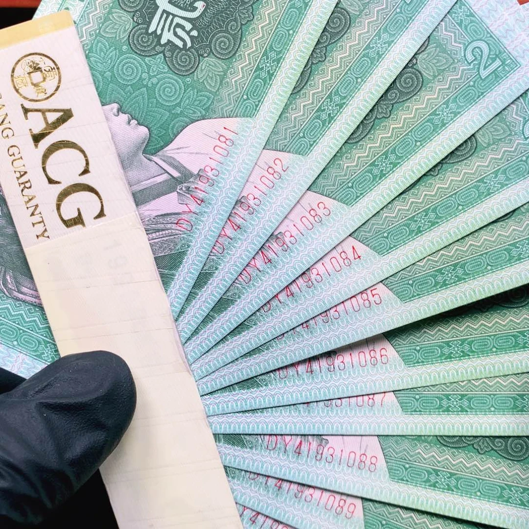阿辉奇珍阁8002刀拆标十DY冠鸿运暗记尾1081组