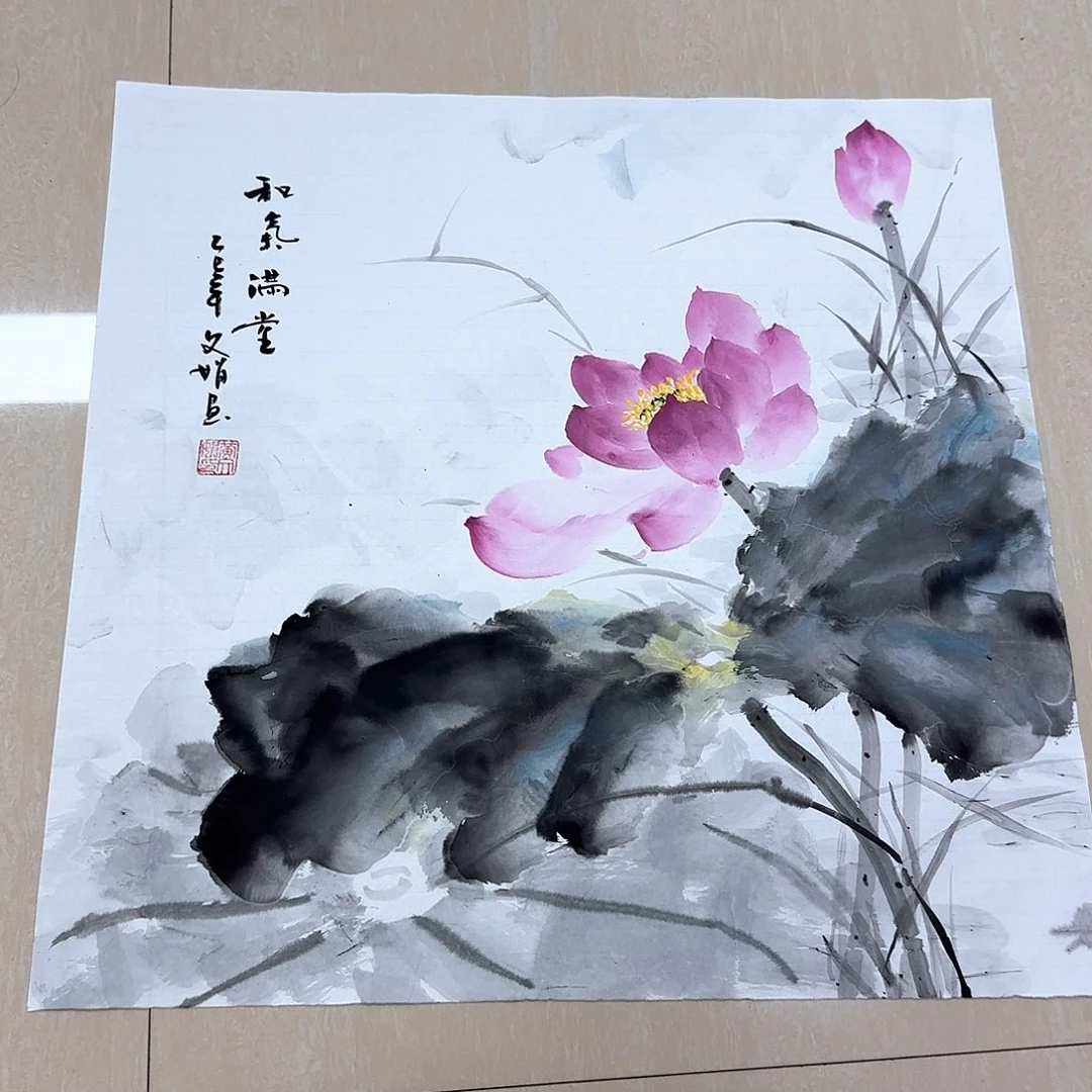 国画国画作品集一个