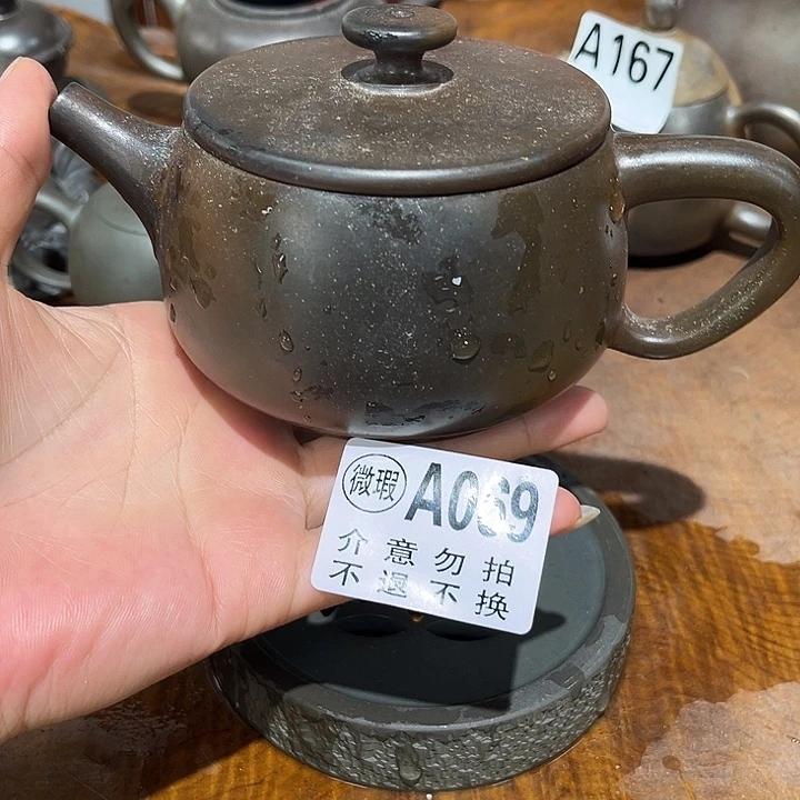 钦州陶缘坭兴陶069