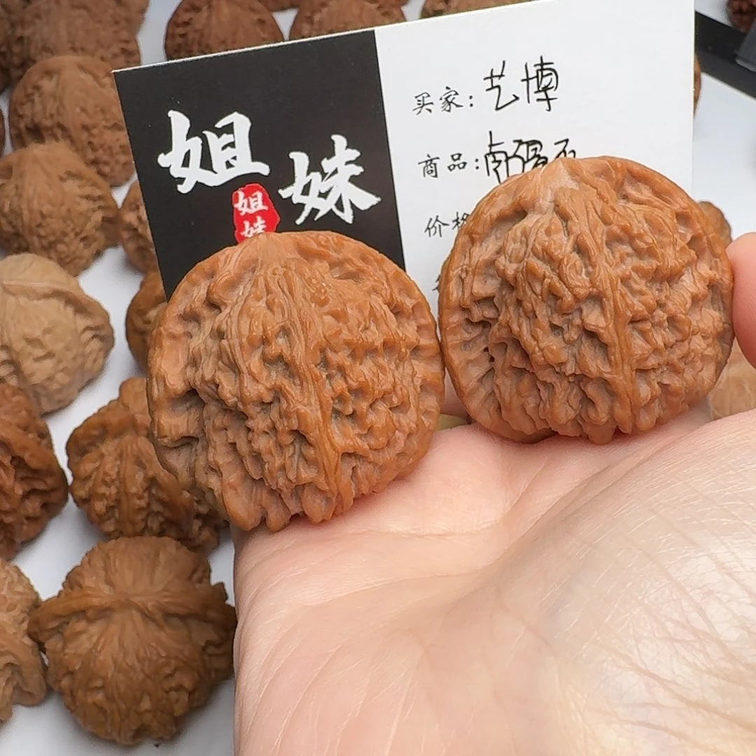 艺***博吊坠桃核南疆石头