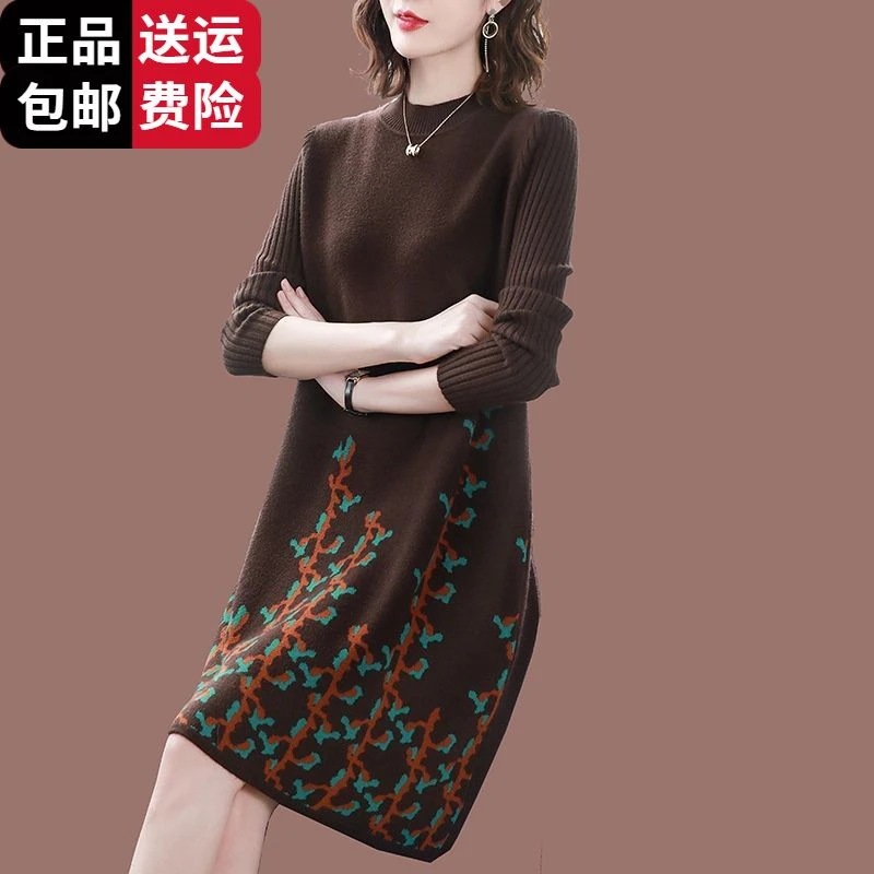 秋冬加肥加大羊毛衫毛衣裙女士宽松中长款针织连衣裙厚洋气长袖