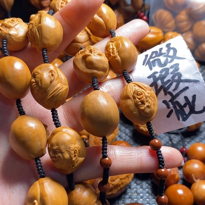 吊坠橄榄核Y****莹微上色