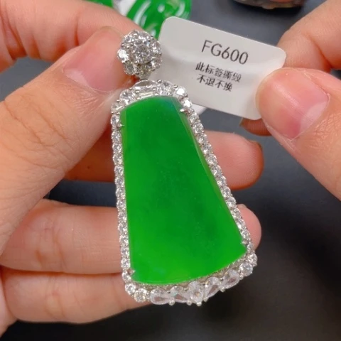 【闪购商品】颈饰银S925镶嵌翡翠翡翠
