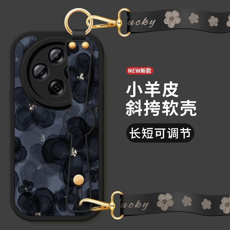 适用oppoa6pro手机壳新款a6gt斜跨腕带挂绳a6i支架山茶花蓝女款