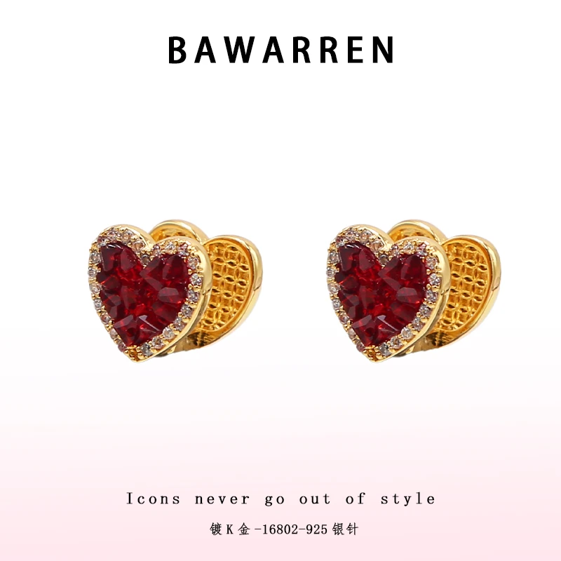 Bawarren 16802-【爱心耳扣】精致耳环简约百搭