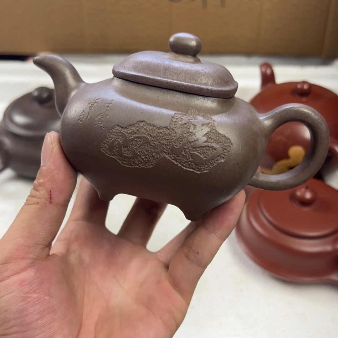茶壶紫砂宜兴原矿紫砂壶260毫升容量