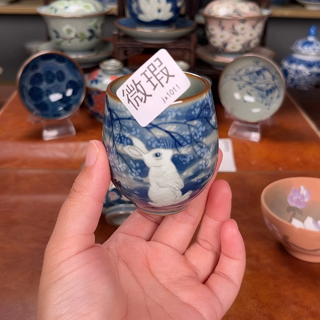 主人杯景德镇陶瓷