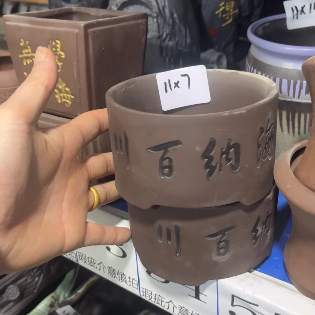 2个［满9米包邮］本品默认微瑕