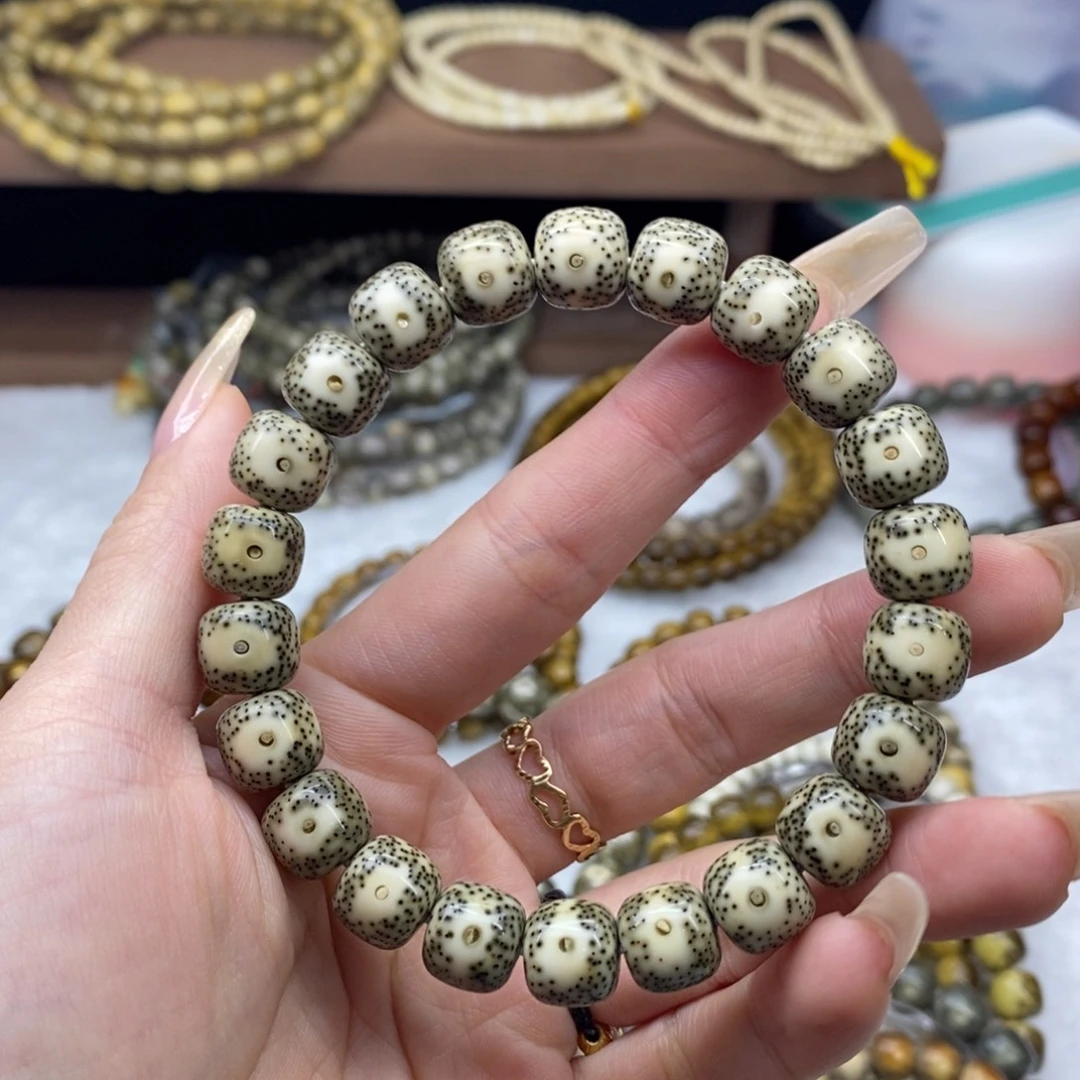 星月菩提吊坠11×10黄金瞳