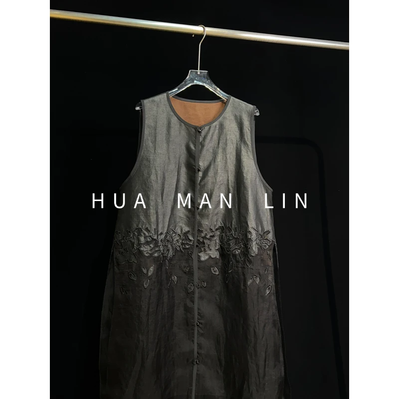 【花满林】圆领正门襟香云纱桑蚕丝下摆拼接欧根纱中长款马夹257367