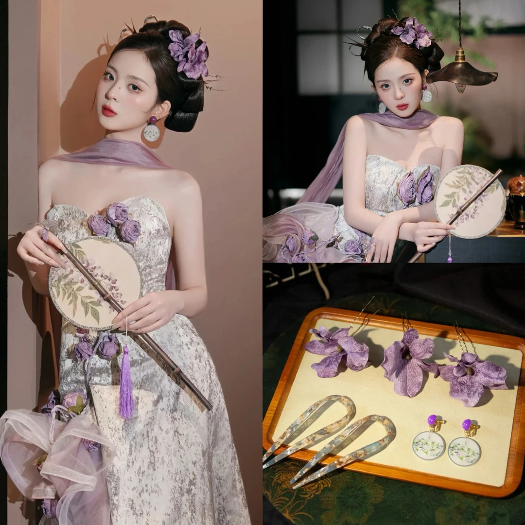 新中式头饰紫色发饰新娘在逃公主新娘耳环头饰礼服拍照仿真花头饰