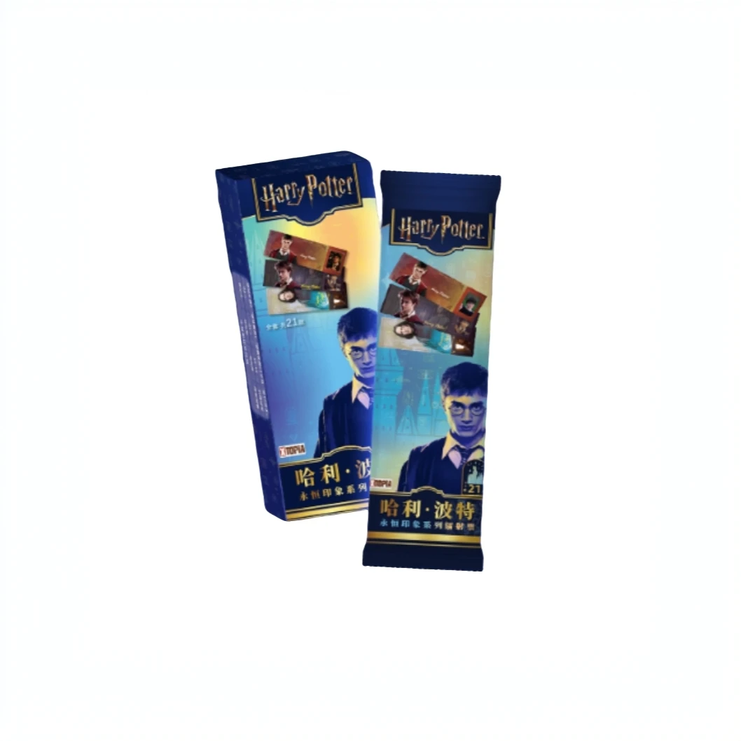 极梦岛 哈利波特 永恒印象系列镭射票 收藏票根 （代拆）