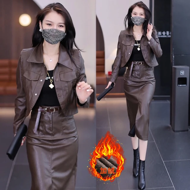 时尚洋气短外套女2023秋冬新款气质PU皮衣+高腰半身裙时髦两件套