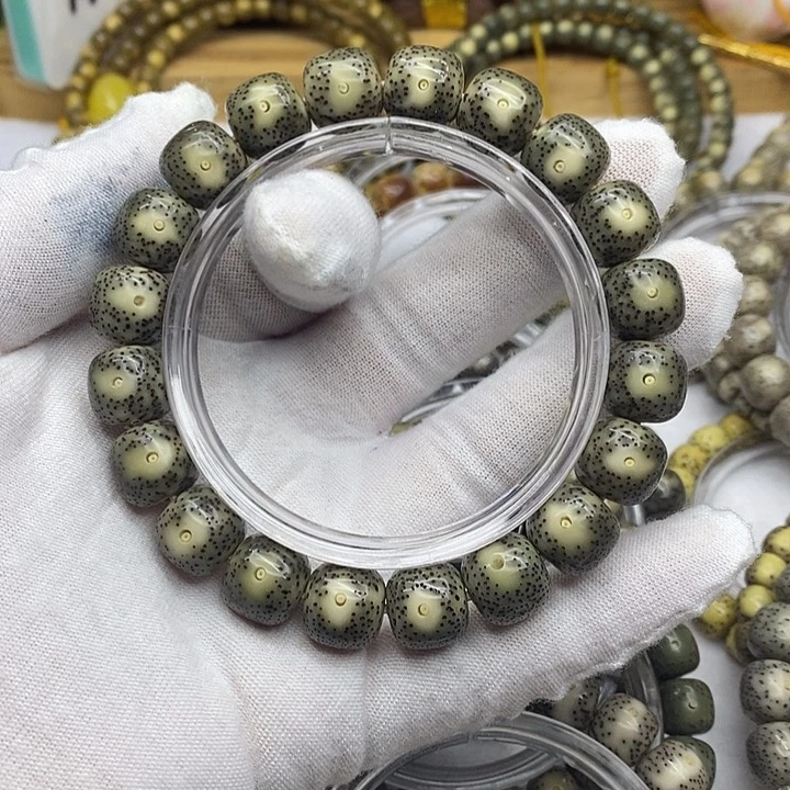 手串星月菩提11.8mm绿包白A9