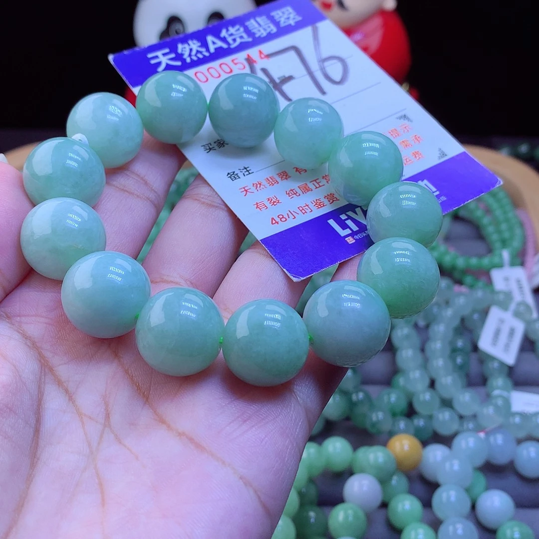未镶嵌手链翡翠手串17