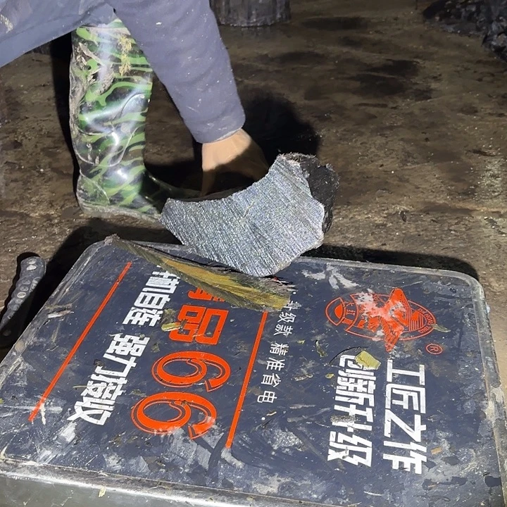 用***6金丝楠金丝楠阴沉木