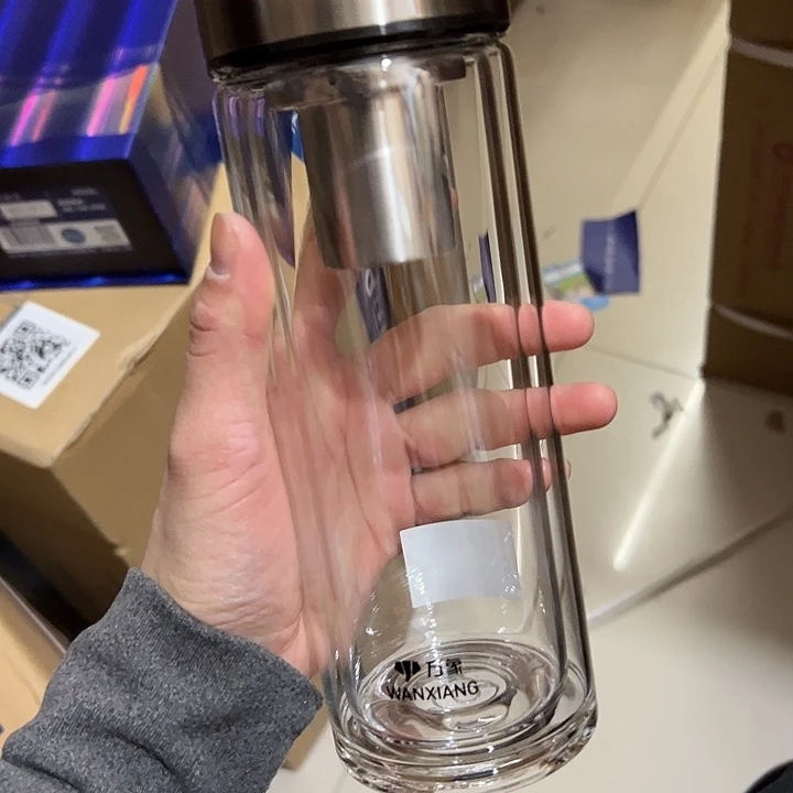 V49-75-480ml双层 本