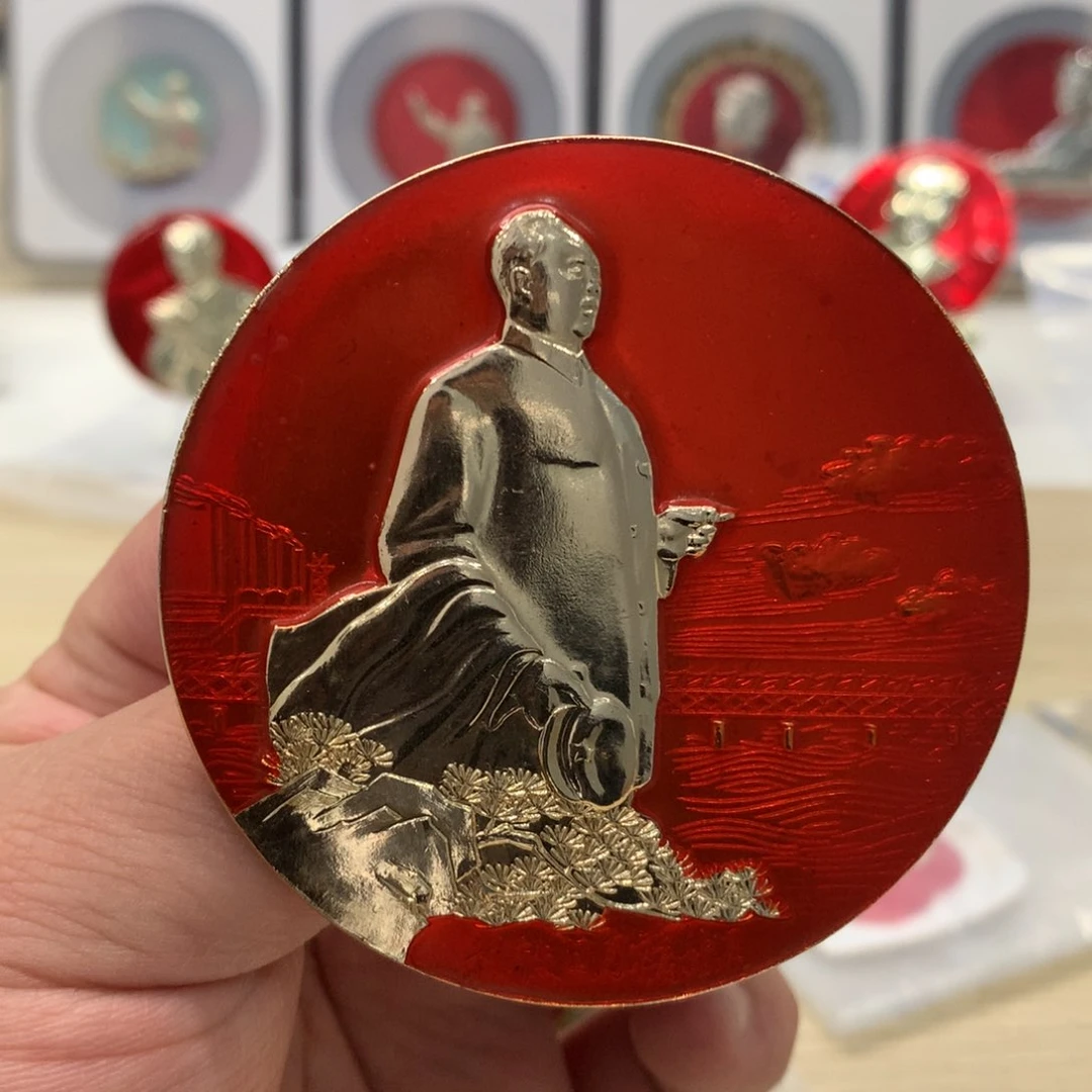 铝红章视察卡7……爷爷路线胜利万岁