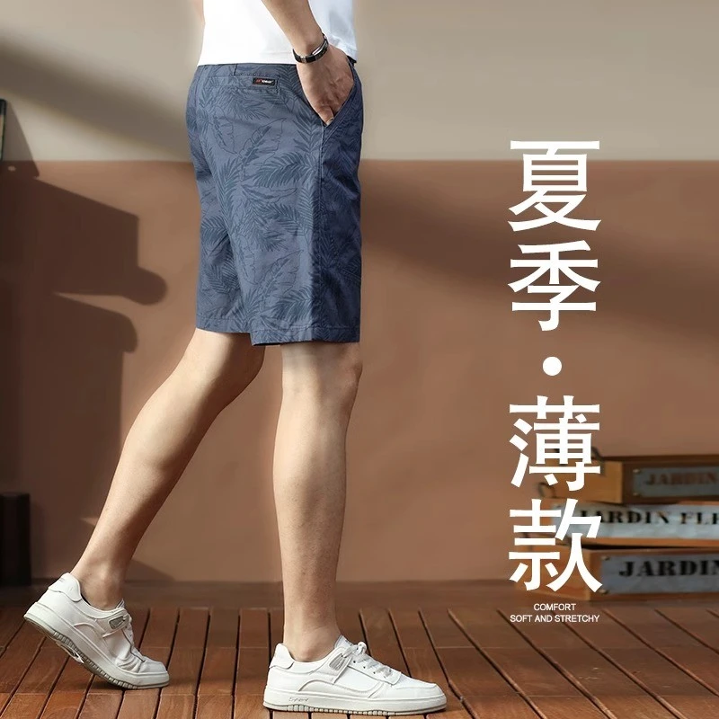 潮流夏季薄款纯棉暗纹休闲短裤男士修身直筒潮流弹力百搭五分裤子