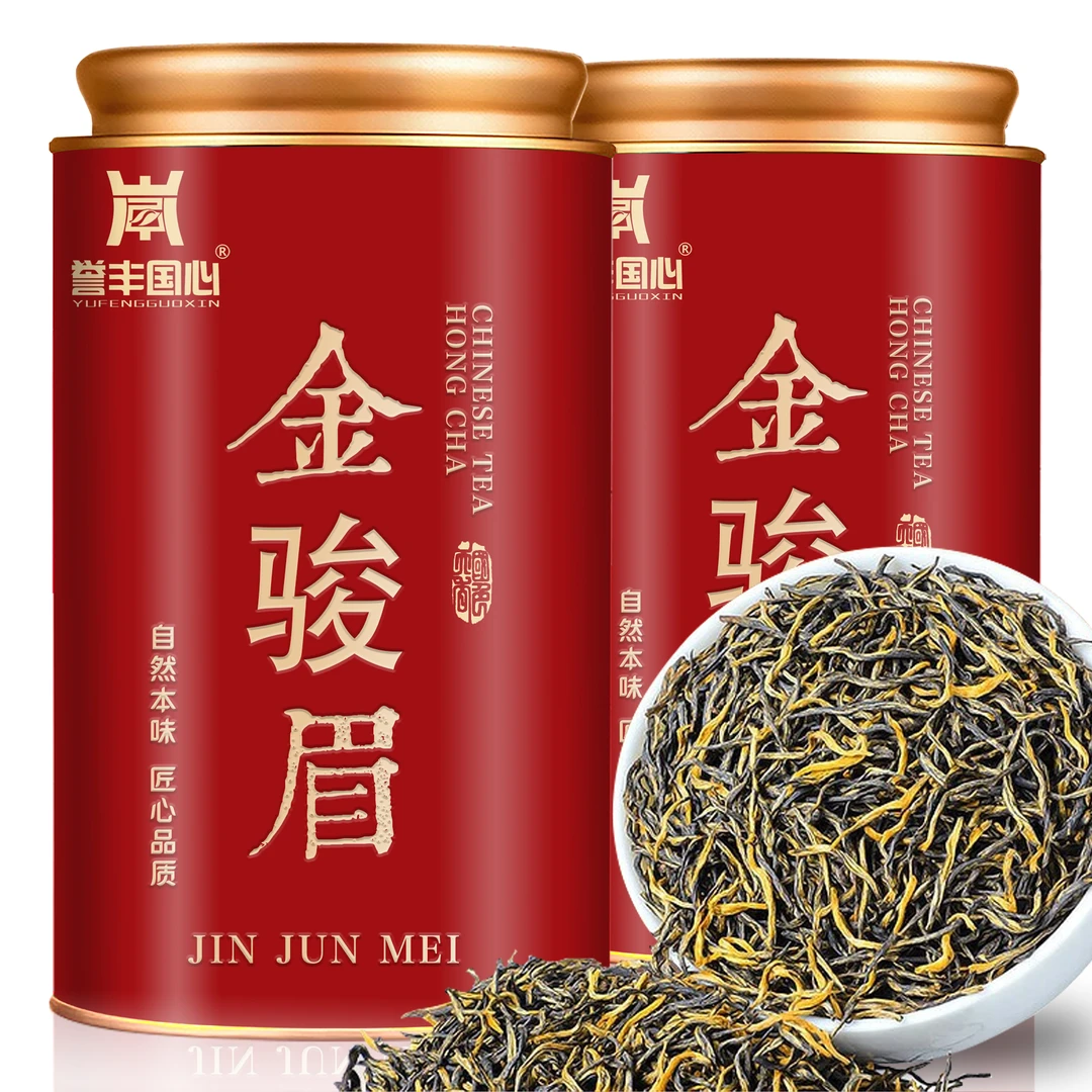 正宗武夷山金骏眉红茶新茶茶叶高档浓香蜜香型小种红茶高档罐装