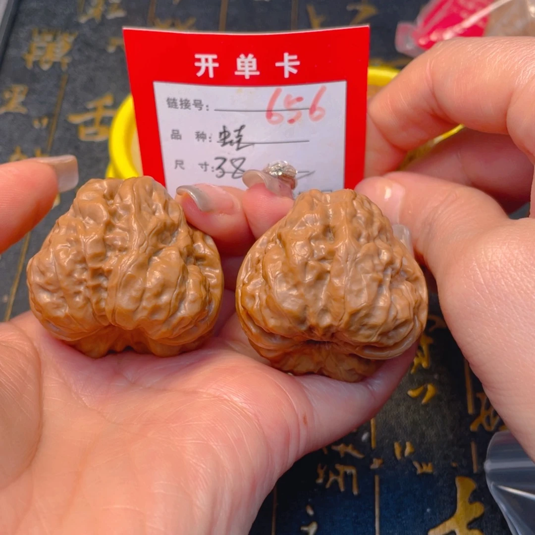 桃核吊坠文玩的好