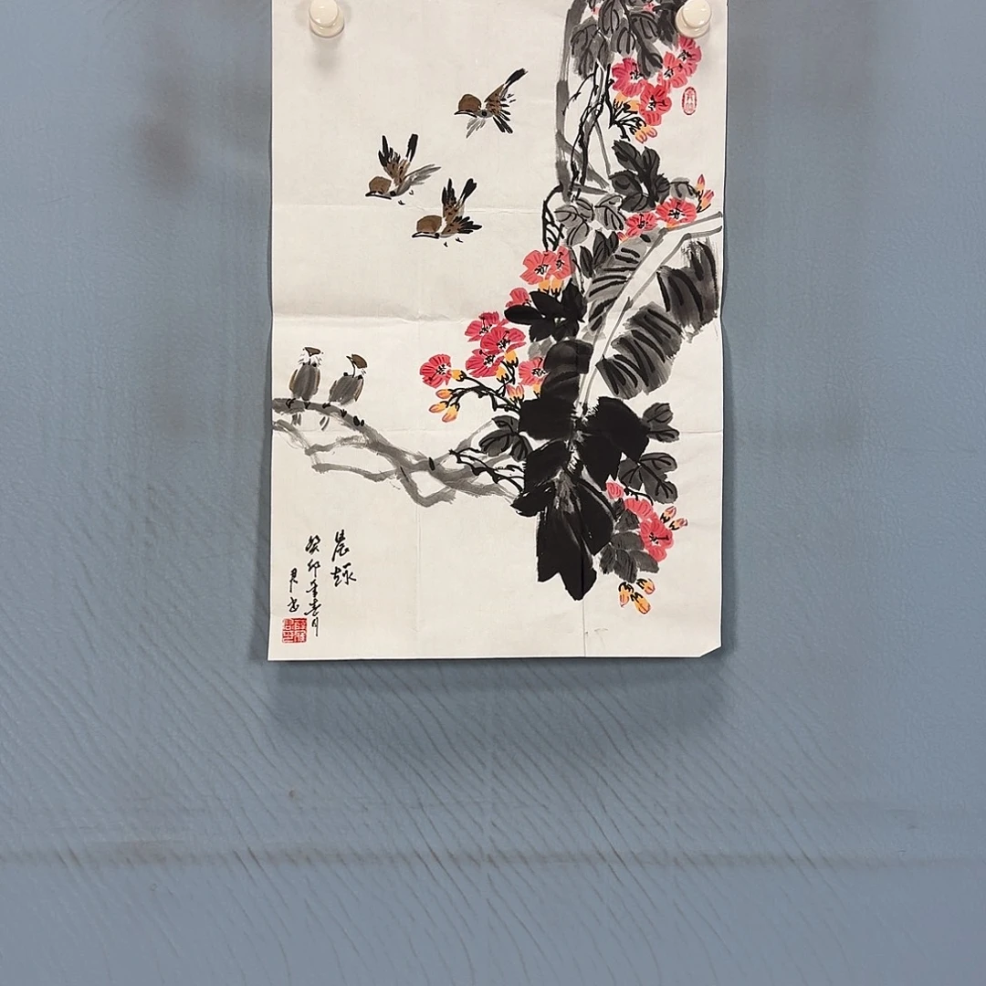国画223 牡丹一如您初来