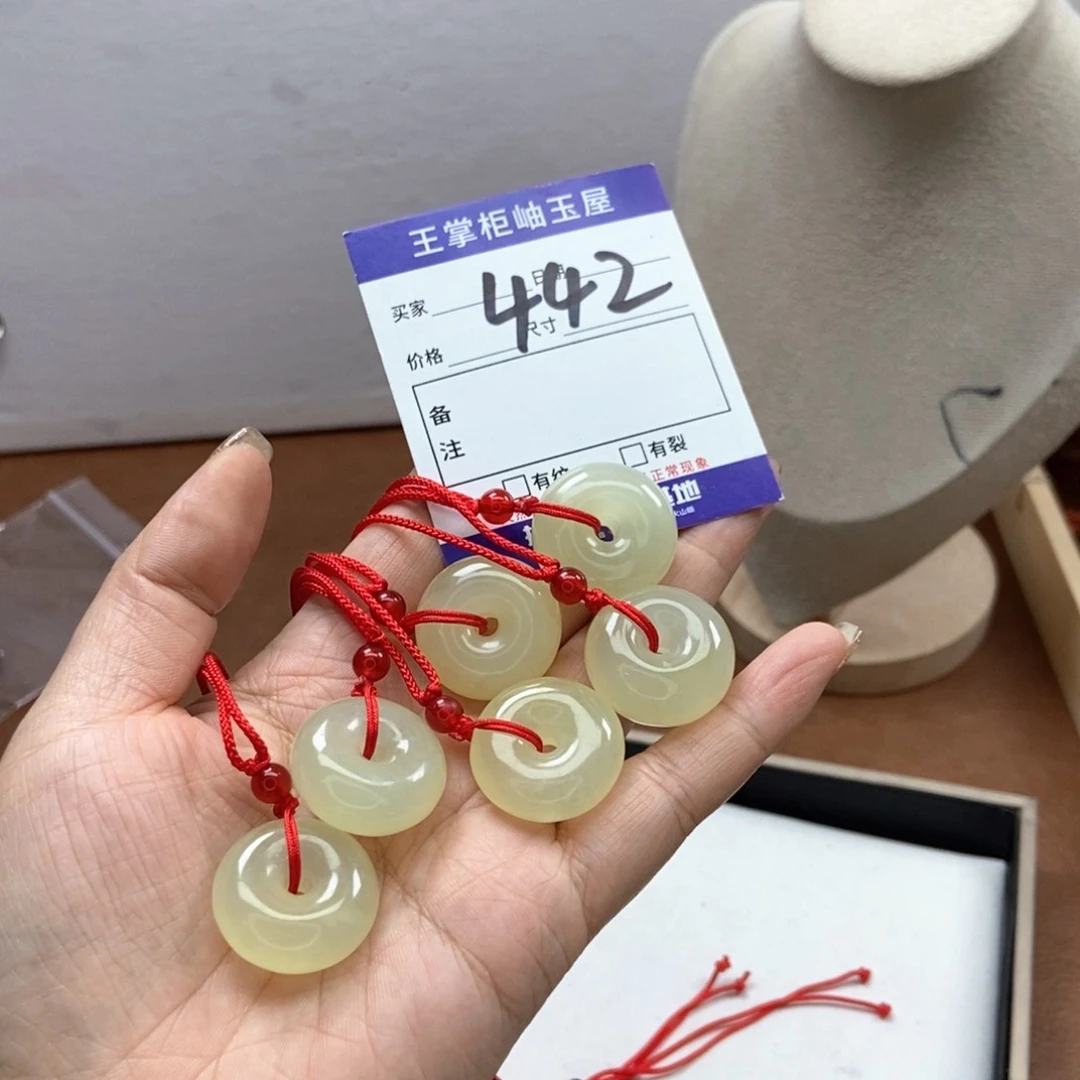 岫玉吊坠吊坠未镶嵌多样性，发一个