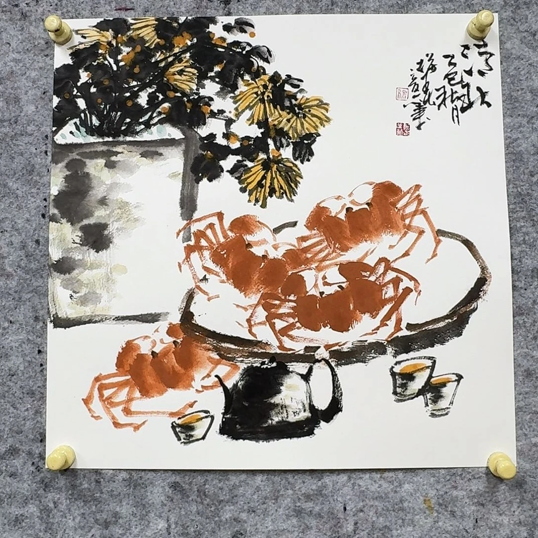 国画国画666668888